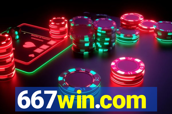 667win.com