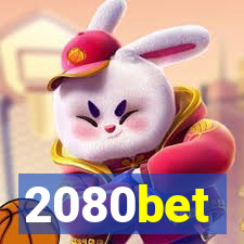 2080bet