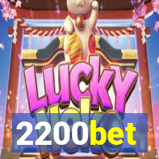 2200bet