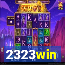 2323win