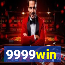 9999win