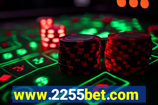 www.2255bet.com