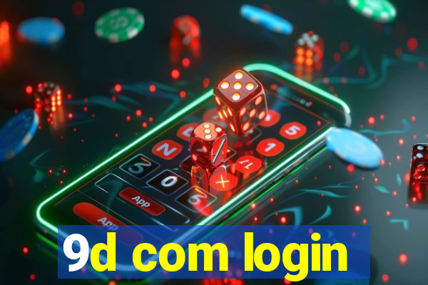 9d com login