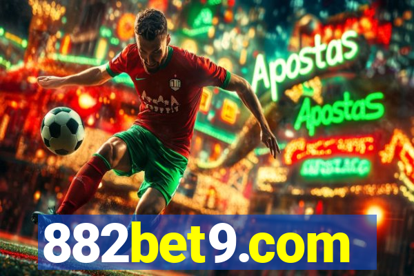 882bet9.com