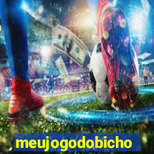 meujogodobicho