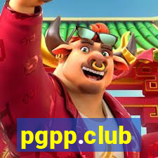 pgpp.club