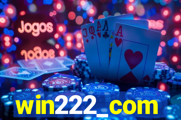 win222_com