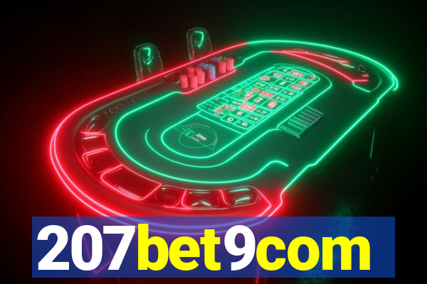 207bet9com