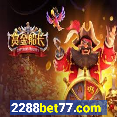 2288bet77.com