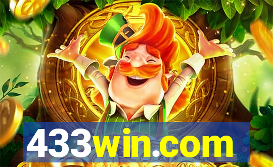 433win.com