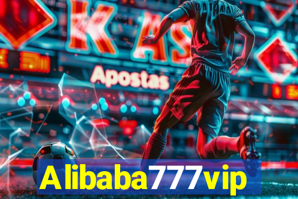 Alibaba777vip