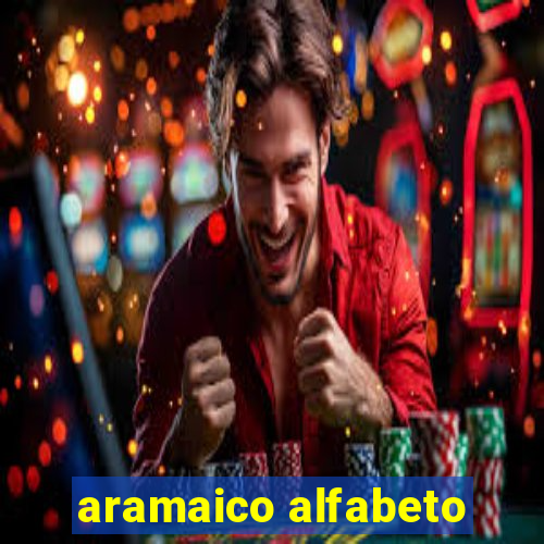 aramaico alfabeto