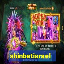 shinbetisrael