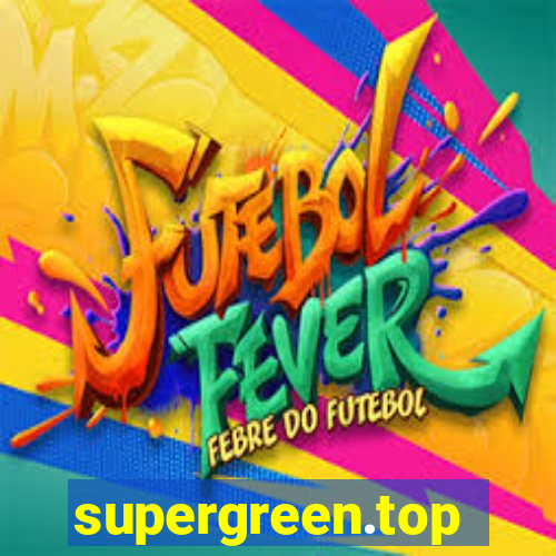 supergreen.top